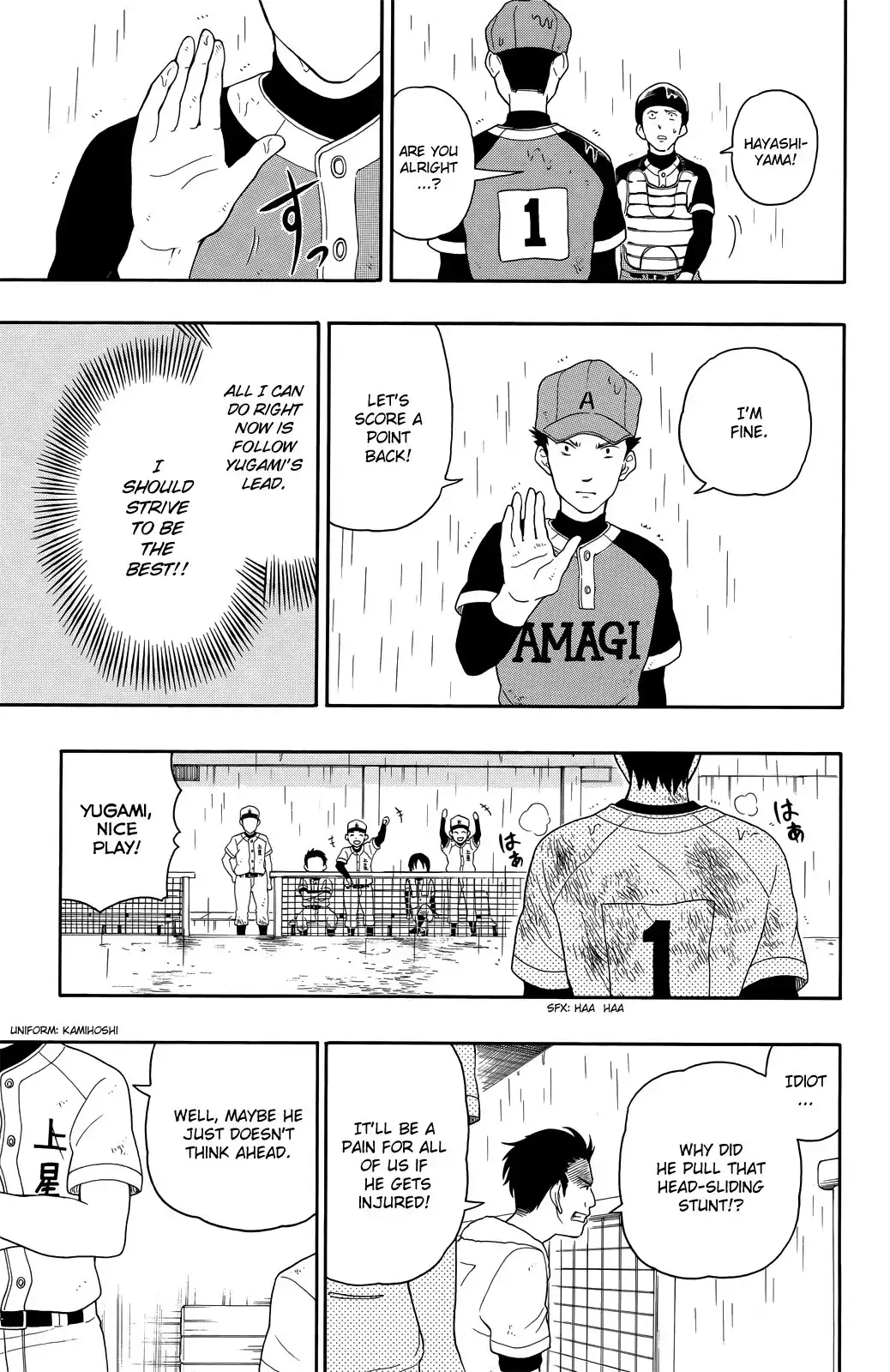 Yugami-kun ni wa Tomodachi ga Inai Chapter 10 16